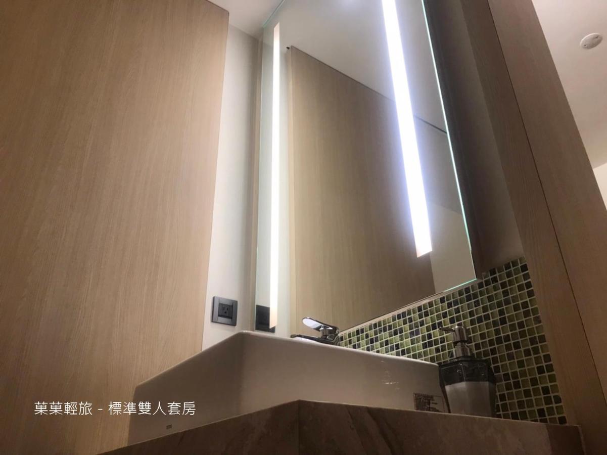 菓菓輕旅 Leilighet Puli Eksteriør bilde