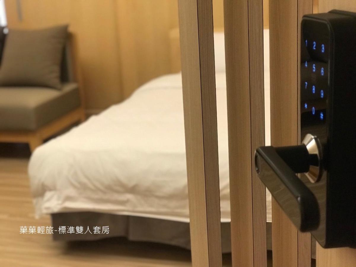 菓菓輕旅 Leilighet Puli Eksteriør bilde