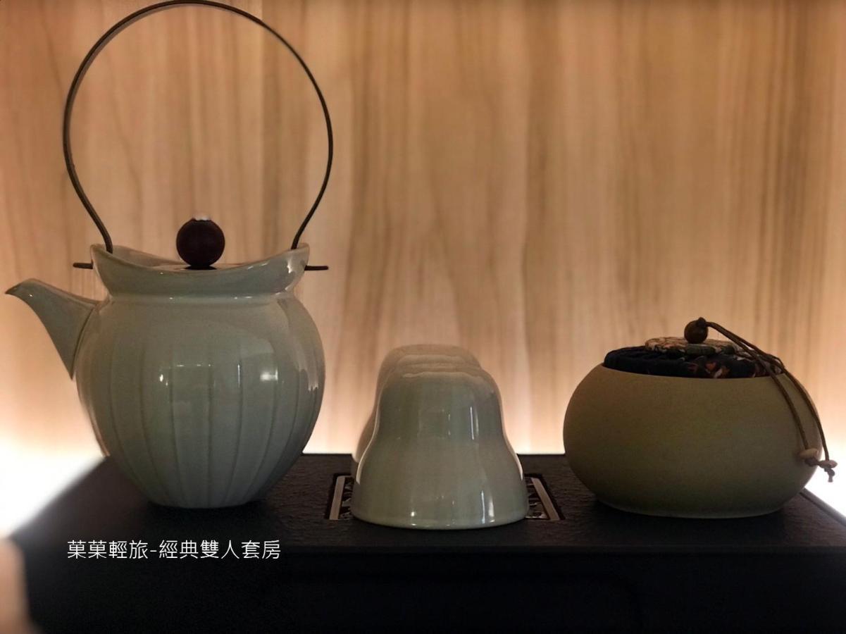 菓菓輕旅 Leilighet Puli Eksteriør bilde